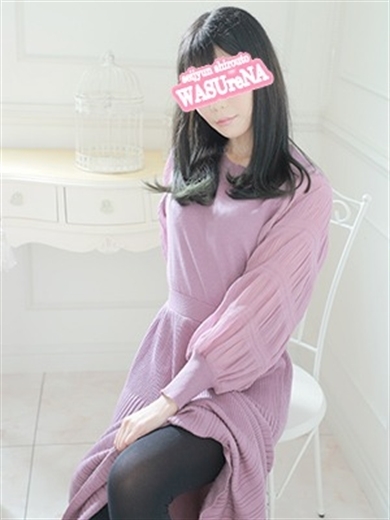 【ワスレナ 仙台店】ほのか