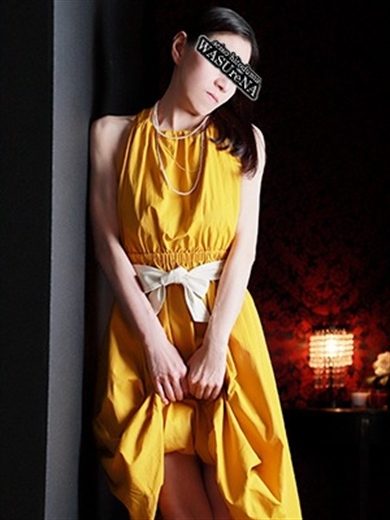 【ワスレナ 仙台店】宮本