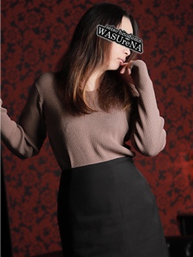 【ワスレナ 仙台店】小柳